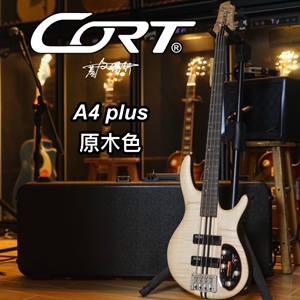 cort考特a4 plus原木色24品印尼产电贝司贝斯