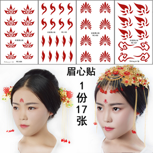 花细额贴