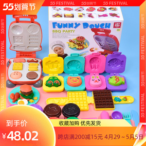 小伶玩具抽抽乐