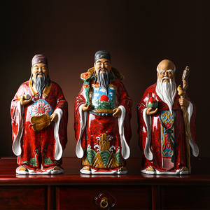 石湾公仔福禄寿三星财神爷佛像招财摆件客厅中式装饰家居玄关陶瓷