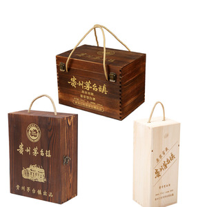 酒盒包装白酒木盒定制包装盒木质木箱高档茅瓶通用木头箱礼盒现货