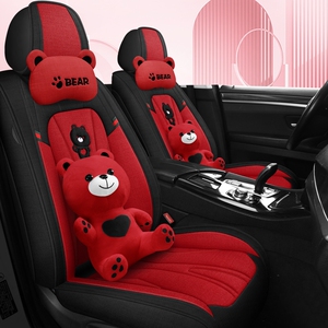 麻布坐垫新老一汽大众捷达2014/15/16年2017款专用汽车座套四季垫