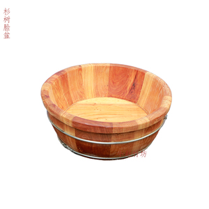 手工老杉树木盆 湘西传统杉枝盆 中式宝宝洗澡盆健康养生盆洗菜用