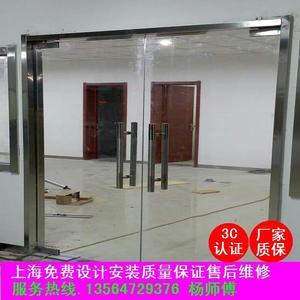 上海定制办公室门禁高隔双开玻璃门无框钢化玻璃门商铺推拉玻璃门