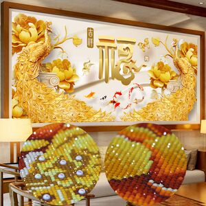 2020年新款钻石画满钻客厅福字水晶十字绣点贴画带框手工2019贴钻