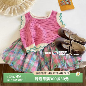 韩版女童套装夏季时髦洋气女宝宝粉色针织背心格纹花苞短裤两件套