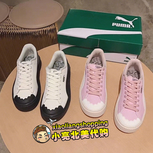 彪马刘海鞋