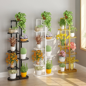 绿萝花架置物架阳台落地式盆栽摆花架子花盆架客厅落地架多层室内