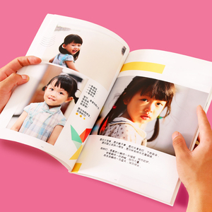 照片书杂志册相册定制宝宝儿童成长记录手册打印制作幼儿园纪念册