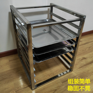 不锈钢冰箱架子置物架内部层架烤盘架商用冰柜托盘架可移动轮隔层
