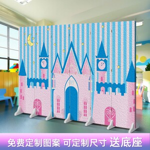屏风隔断客厅儿童房卧室遮挡分隔房间卡通幼儿园清新简欧定制折屏