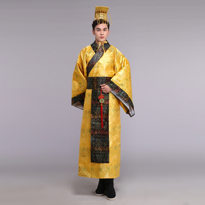 皇帝服装男古装古代龙袍唐龙皇帝清朝汉武帝服饰程咬金隋唐表演服