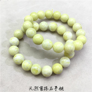 天然菜花玉圆珠款手链女款水晶饰品礼物(中国舒俱来)超火最近