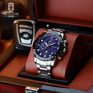 雷克斯rocos正品牌新款多功能运动夜光潮流男士手表男表防水r0911