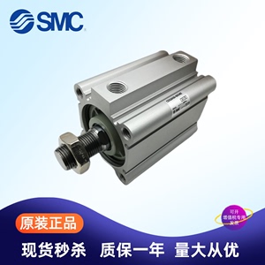 SMC薄型气缸CDQ2B/CQ2B/A/12/16/20/25-5-10-20-30-40-50 D DM Z
