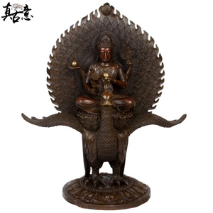 真古意 纯铜孔雀明王摆件 不动明王藏佛像家居工艺品摆设