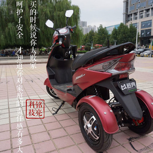 厂家直销 铭亮后双驱电动车防侧滑防甩尾不倒翁安全电动车鹰七款