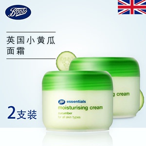 英国BOOTS小黄瓜面霜100ML*2支孕妇可用保湿补水面霜套装