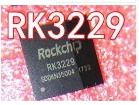 【华尔芯电子】全新  RK3229 机顶盒芯片BGA封装