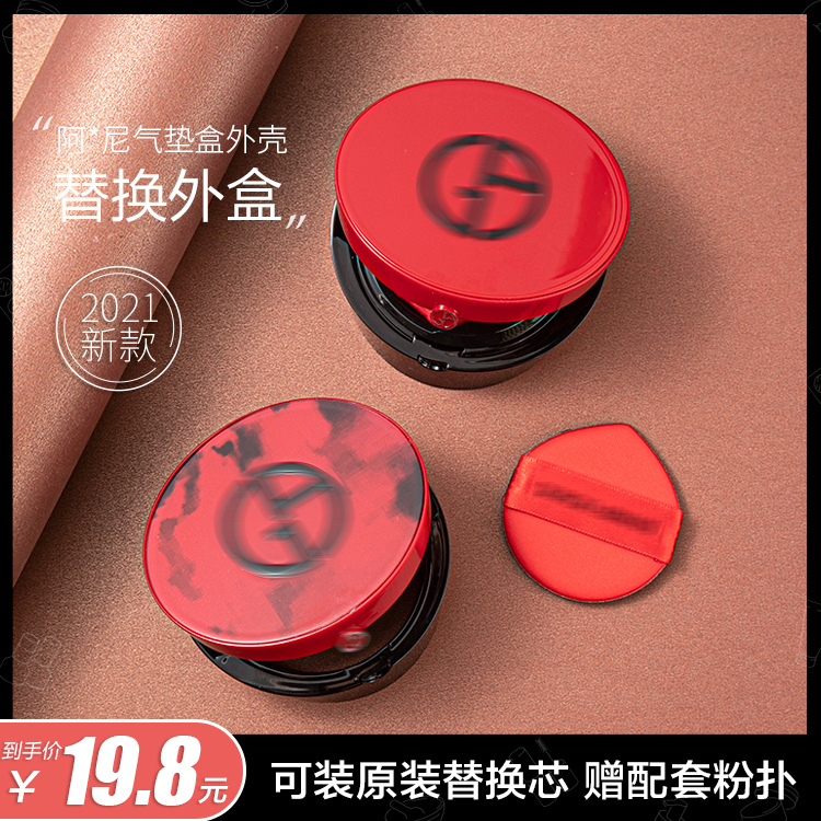 亚马逊怎么查历史底价 lazada怎么底价引流