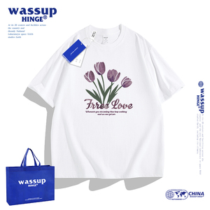 WASSUP HINGE紫色郁金香短袖T恤女夏季潮牌宽松大码纯棉上衣体恤