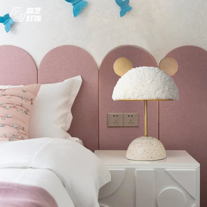 女孩卧室米奇台灯卡通房间灯浪漫创意儿童公主房粉色装饰床头夜灯
