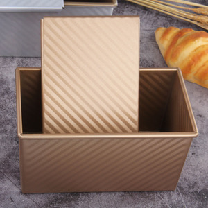 全新升级正的盒装450克金色不粘波纹带盖吐司盒卷边土司面包模具