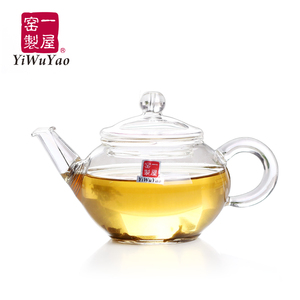 一屋窑耐热玻璃茶具迷你花草茶普洱绿茶红茶壶玻璃小壶功夫泡茶壶