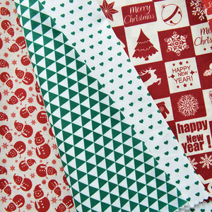黑色条纹白色红色圣诞树雪花麋鹿装饰礼物毛衣礼盒纯棉圣诞布料