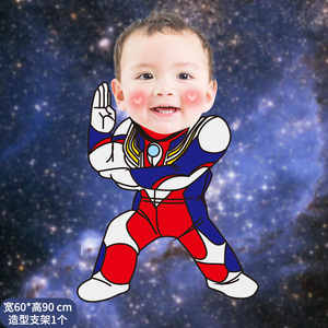 奥特曼生日主题场景布置大头照迎宾立牌kt板男孩五6周岁派对装饰5