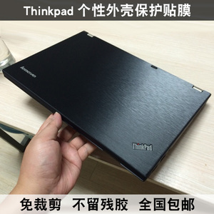Thinkpad笔记本外壳膜小黑机身膜S430 S230U黑将S5 S3保护贴膜纸