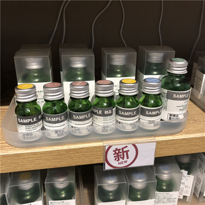 muji精油香薰