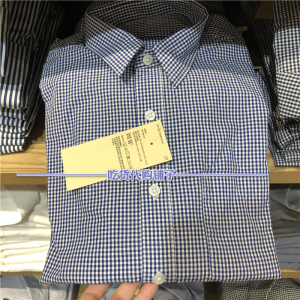 muji 无印良品 新疆棉 水洗平纹 双重格子衬衫 男式