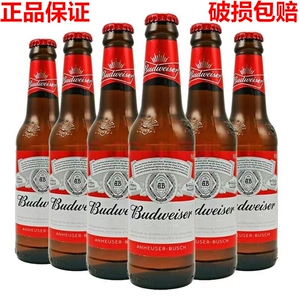 百威拉格进口啤酒玻璃瓶装12瓶微醺清爽多种口味混搭清仓特价包邮