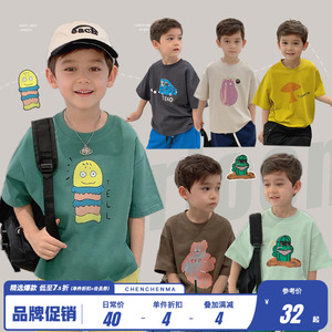 辰辰妈男童装儿童纯棉体恤男孩打底衫夏季小童卡通洋气短袖T恤