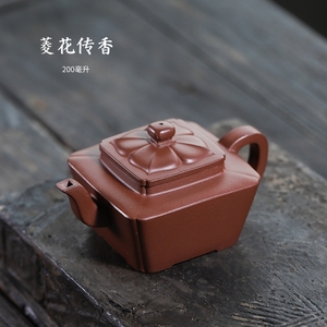 紫泥菱花传香壶宜兴传统手工原矿紫砂工夫小品茶壶柿蒂纹盖四方壶