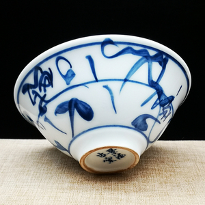 景德古窑手绘青花刀字纹斗笠碗陶瓷茶盏功夫品茗杯复古泡茶主人杯