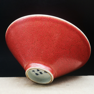 清康熙鸡血红釉斗笠碗古玩古董茶碗仿古老物件收藏品民间老货旧货