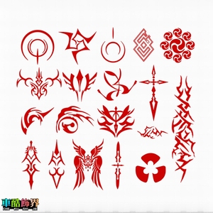 fate命运之夜 fgo远坂凛时臣saber黑贞德令咒 汽车电脑电动车贴纸