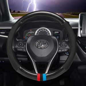 【老款卡罗拉方向盘套真皮手缝】老款卡罗拉方向盘套真皮手缝品牌,价