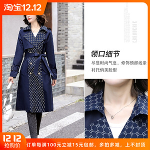 2021年秋新款柔情女人秋装拉素秋季女装专柜正品韩版时尚拼接风衣