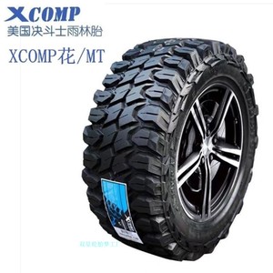 245/75R16AT越野轮胎适配陆丰X6X9丰田切诺基陆巡 帕杰罗 金狮SUV