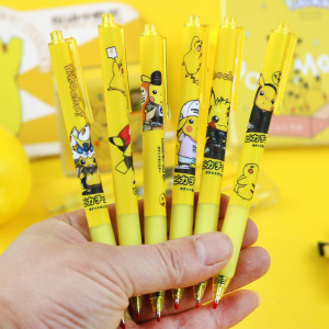 50109人付款天猫皮卡丘盲盒按动中性笔可爱动漫ins网红学生用好看的顺