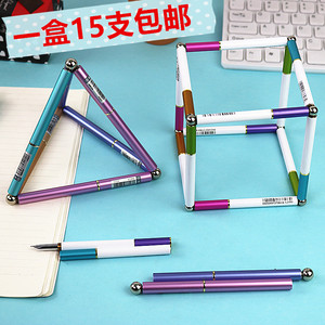 货源漫步时尚1987淘宝66cm吸铁棒 磁性捡拾器 磁力笔 磁力棒 吸铁石