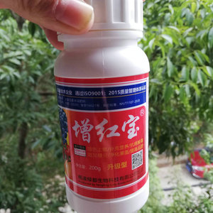 00同款货源盾牌植物保护淘宝思甜 草莓葡萄促着色增糖增甜剂改善