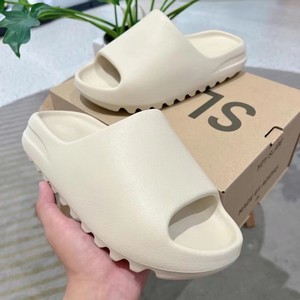 adidas阿迪达斯yeezy slide椰子男女夏季凉鞋拖鞋fz5897/hq6448