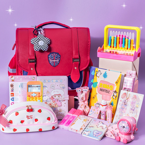 送礼书包文具套装礼盒小学生女童儿童一年级开学学习用品大礼包二