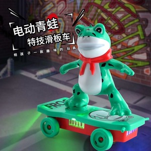 网红青蛙特技滑板车不倒翁自动翻滚万向旋转炫彩灯光儿童电动玩具