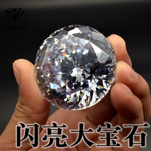 5a白色大宝石圆形锆石裸石办公摆件手把玩宝石透明裸钻风水石标本