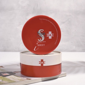 眼膜淡化细纹紧致spatreatment官方旗舰店正品尚金海外专营店198